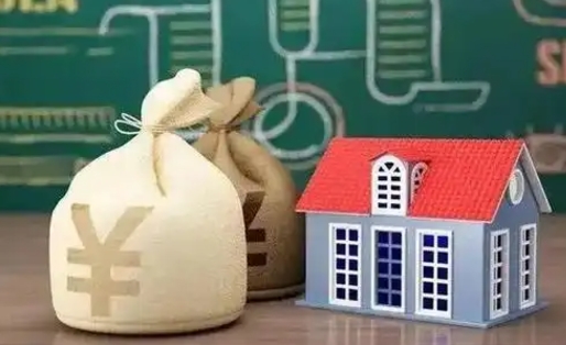 安岳离职后公积金多长时间可以取（离职后住房公积金要多久才能取出?）